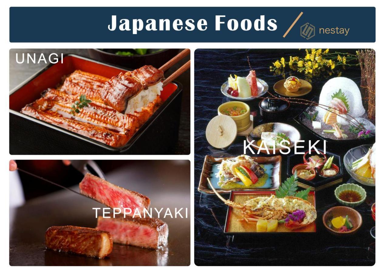 Nestay Villa Tokyo Otsuka Экстерьер фото