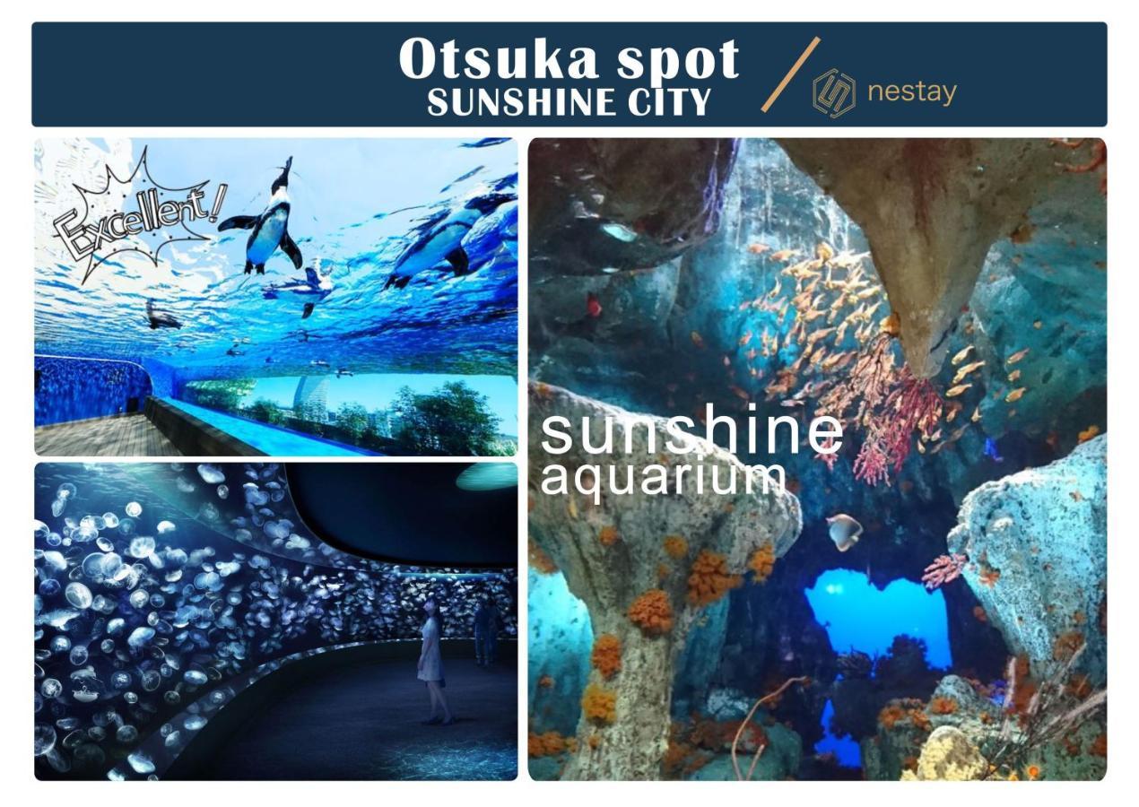 Nestay Villa Tokyo Otsuka Экстерьер фото