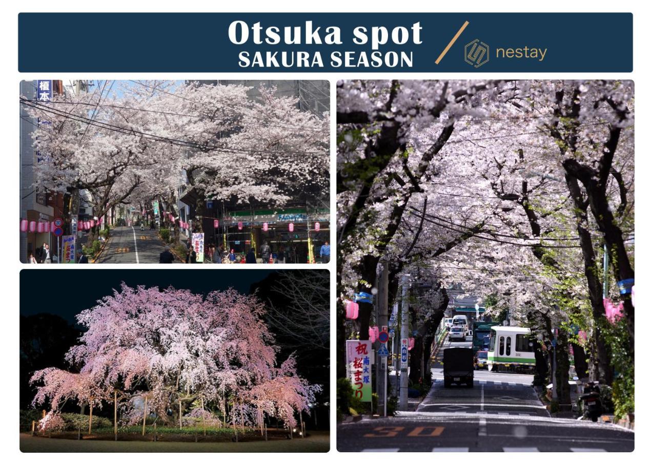 Nestay Villa Tokyo Otsuka Экстерьер фото