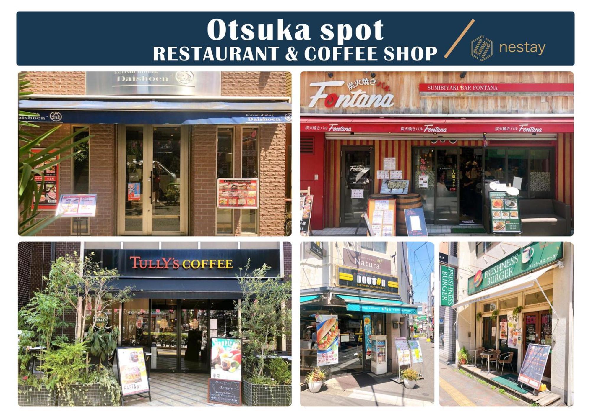 Nestay Villa Tokyo Otsuka Экстерьер фото