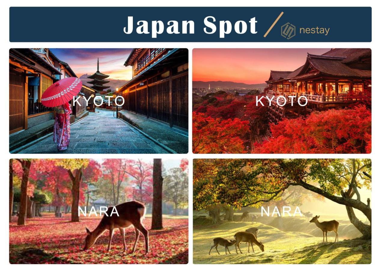 Nestay Villa Tokyo Otsuka Экстерьер фото