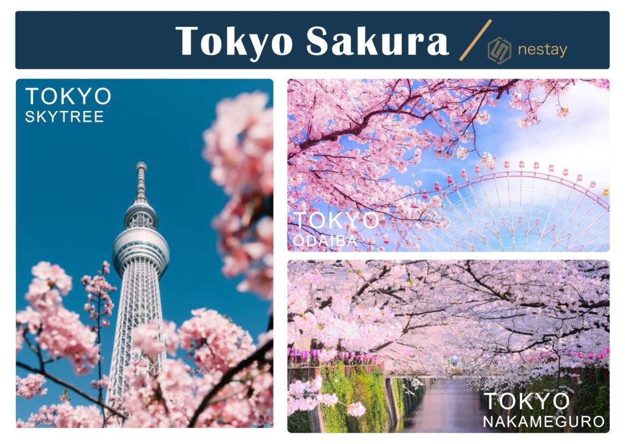 Nestay Villa Tokyo Otsuka Экстерьер фото